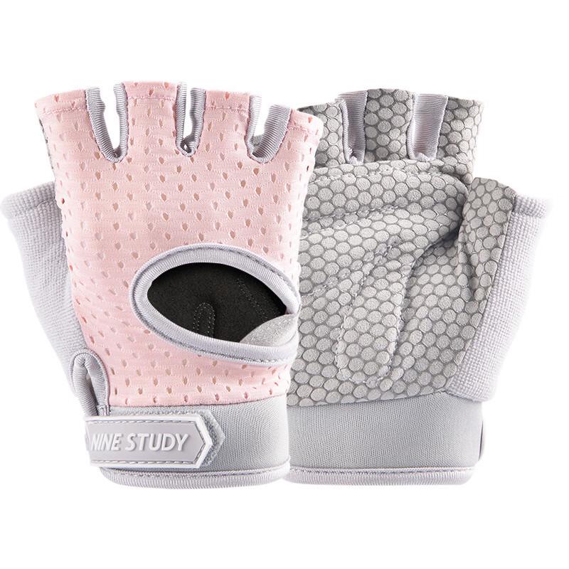 Lishi Sports Fitness Half-finger Gloves XS-M