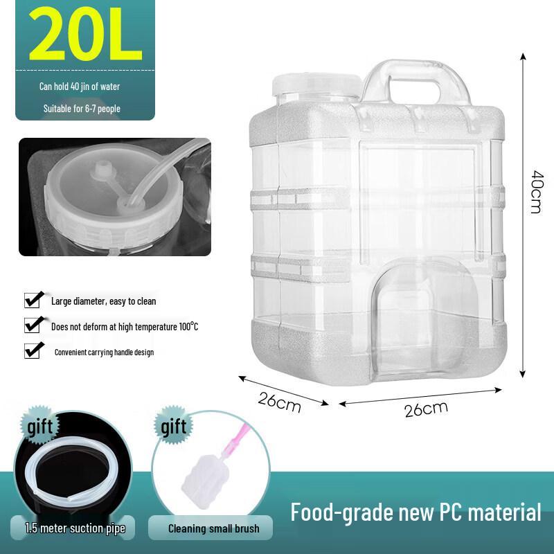 ZISIZ Plastic Portable Water Storage Bucket