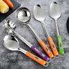 Set Ustensile de Bucătărie din Oțel Inoxidabil Ustensile de Gătit de Uz Casnic Lingură pentru Supă Strecurătoare Mare Spatulă pentru Sote Lingură pentru Gătit și Spatulă