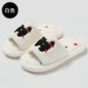 Cartoon Fluffy Slippers Summer Cute Kitten Open-toed Non-slip Indoor Home Household Fluffy Slippers