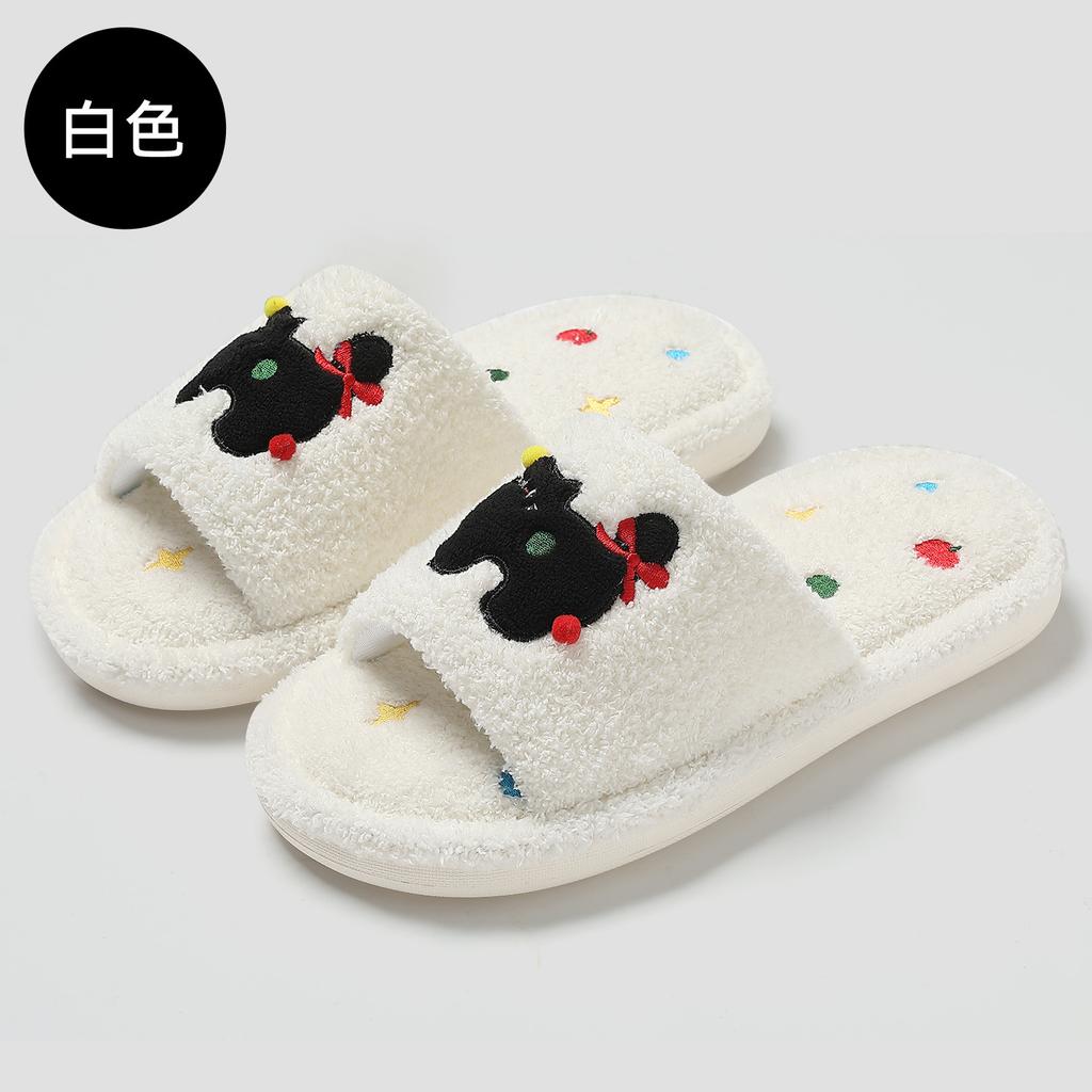 Cartoon Fluffy Slippers Summer Cute Kitten Open-toed Non-slip Indoor Home Household Fluffy Slippers