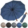 Msentuo Folding 12 Super Extra Folding Umbrella for Men and Easy To Carry Umbrella, Lightweight, Ribs, Water-Repellent, Wind-Resistant, Durable,
