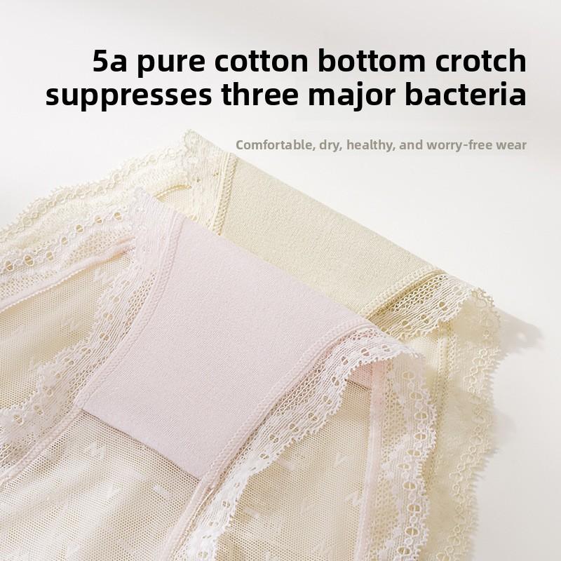 Female Summer Thin Sexy Lace Ice Silk Waist Antibacterial Cotton Crotch Quick Dry Briefs