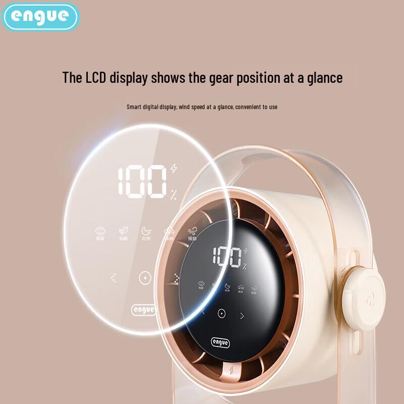 ENGUE 6-inch Smart Turbine Portable Desktop Circulation Fan