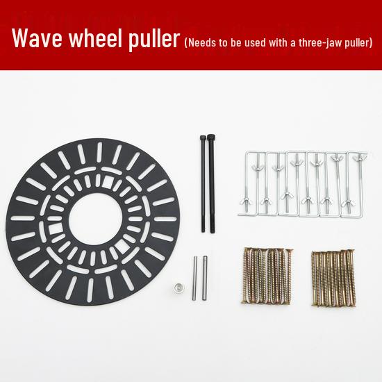 

Pulsator Removal Tool for Fully Automatic Washing Machine