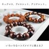 Bracelet Design Board Tray Necklace Accessories Beads Power Stone Handmade Handmade
