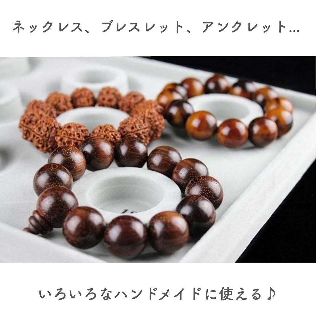 Bracelet Design Board Tray Necklace Accessories Beads Power Stone Handmade Handmade