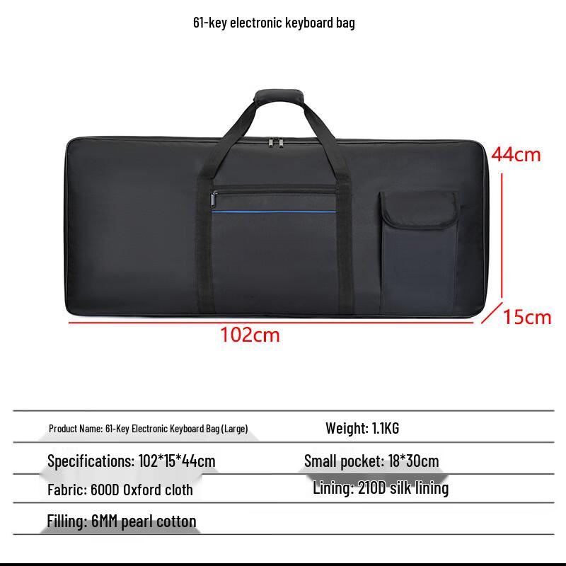 MDNG 88-Key Electronic Keyboard Gig Bag