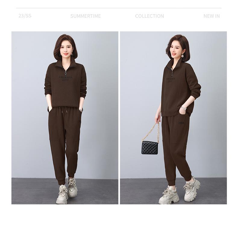 Set de hanorac pentru femei căptușit cu fleece: Modă Nouă Toamnă/Iarnă 2024, Croială Largă, Reducere Vârstă, Set Casual Sportiv din Două Piese pentru Mame de Vârstă Mijlocie