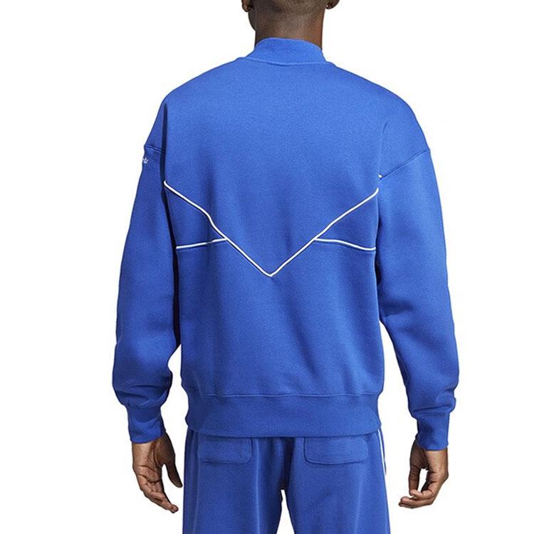 adidas Originals SS23 Sweatshirt Men's Blue HR8941