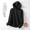Women's Double-Sided Velvet Hooded Windproof Sweater for Autumn/Winter - Long Sleeve, Plus Velvet Thickened, Warm Brushed Jacket.