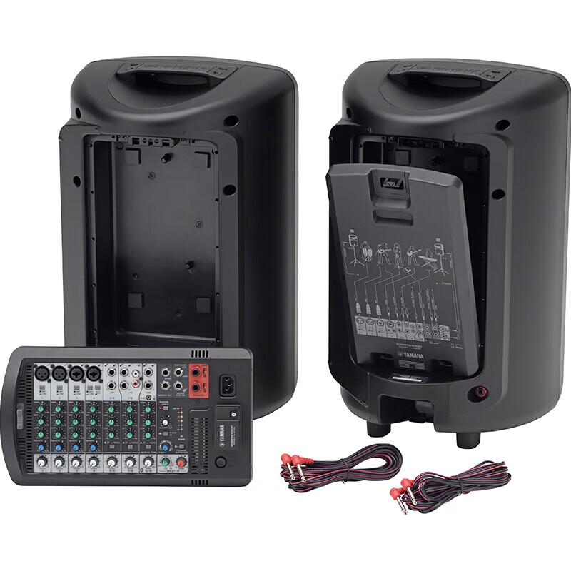 Yamaha STAGEPAS 600BT Portable PA System
