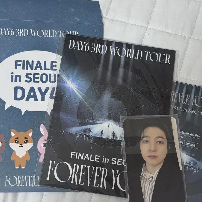 Day6 Ancon Last Minute Admission Gift