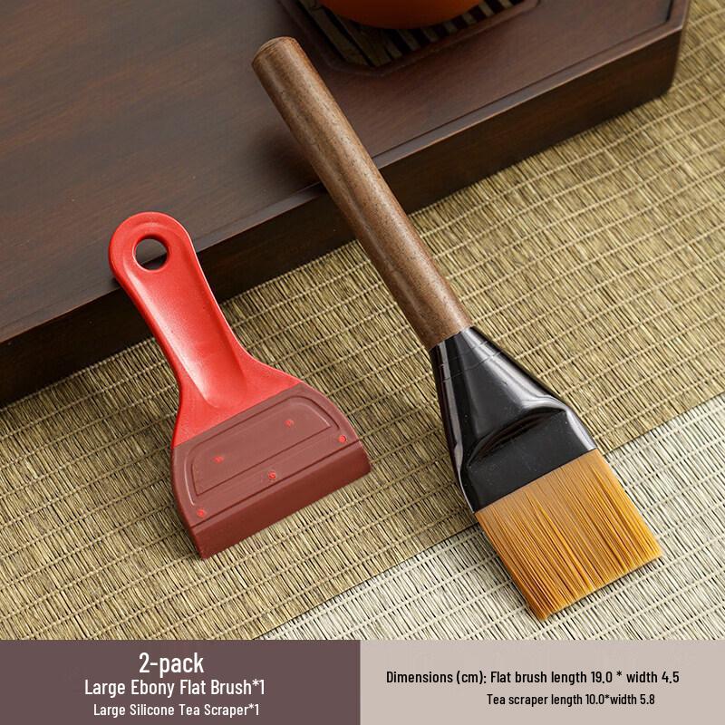 Qiwei Silicone Tea Scraper