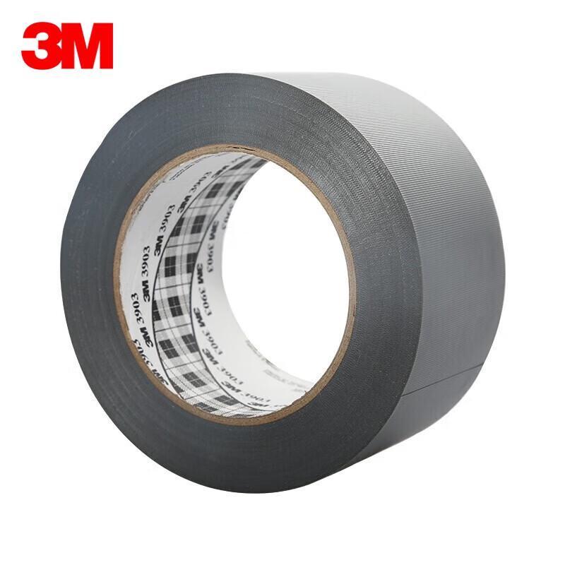 3M Multi-Purpose Cloth Duct Tape