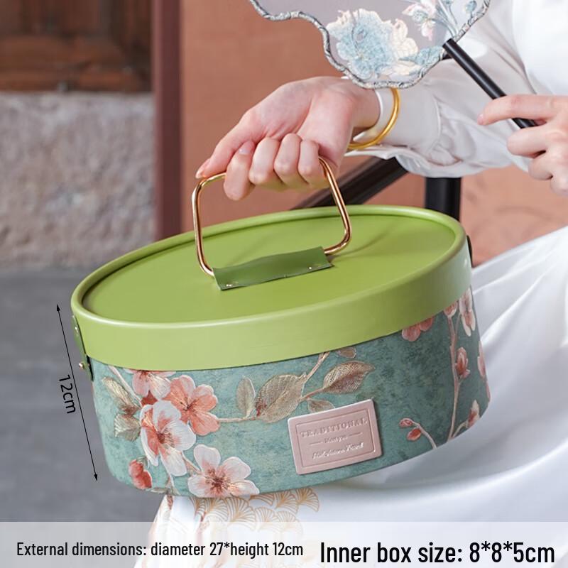 

Mid-Autumn Festival Pale Green Round Empty Mooncake Gift Box