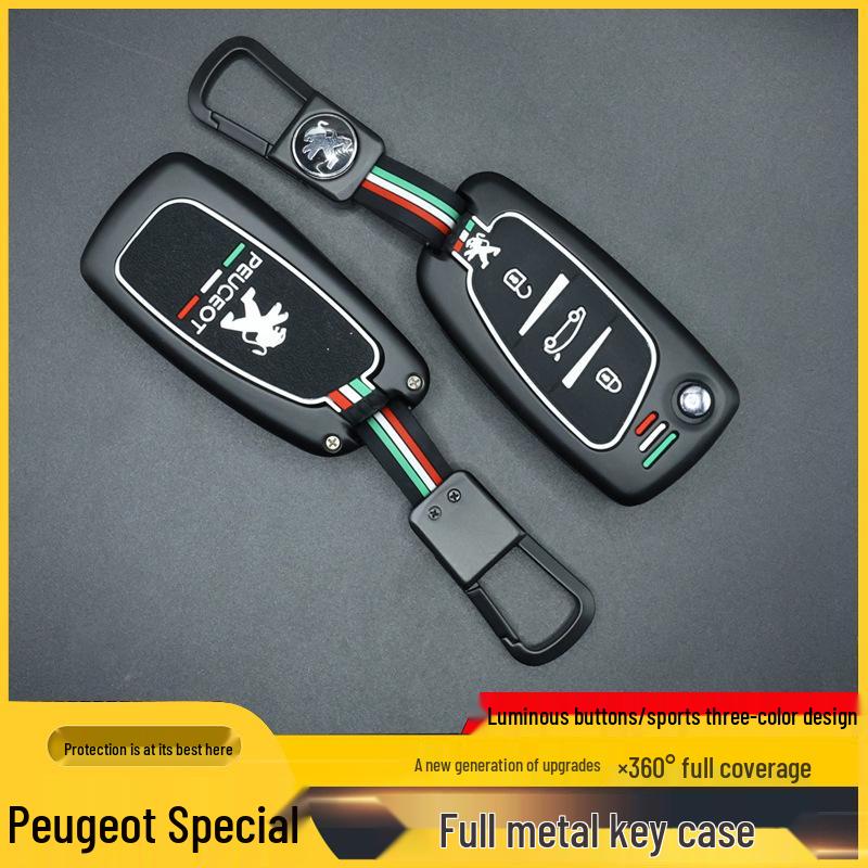 Dongfeng Peugeot Key Case for Models 207, 301, 308, 408, 508, and 3008 with Logo.
