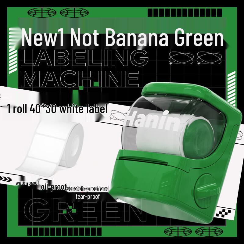 HPRT New1 Mini Thermal Label Printer