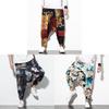 Chinese Style Summer Loose Cotton Pants With Drawstring For Casual Youth Men