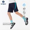 Navigare Boys' Quick-Dry UV Protection Sport Shorts