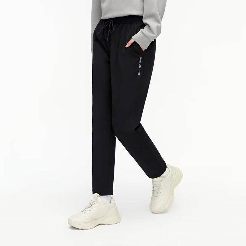 BOSIDENG B30145102 Warm Fleece-Lined Straight-Leg Trousers