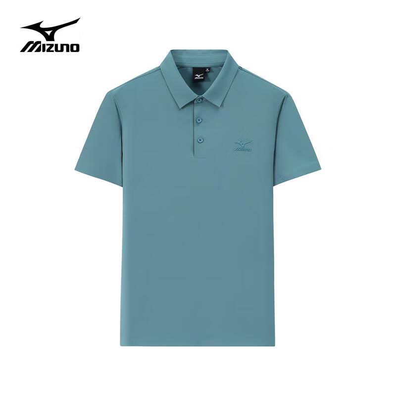 Mizuno Men s Cooling Breathable Short Sleeve Polo Shirt M