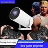 New HY300 4K Mini Game Console Projector: Portable, Interactive Family Entertainment with Wireless Controller