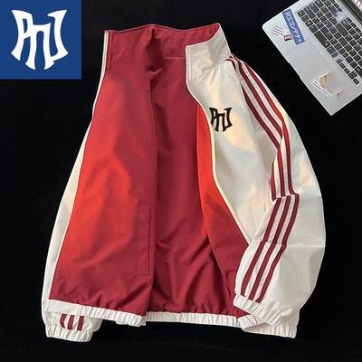 PNJ Wendbare Herren-Jacke mit Stehkragen