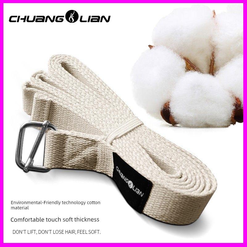 

Yoga Stretch Belt Yoga Rope Iyengar Stretch Strap Yoga Open Back Auxiliary Professional Inelastic Yoga Belt White stretch belt 1.8 m * 1