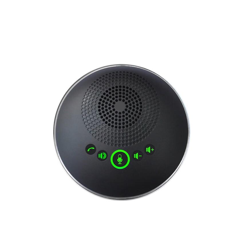 

Newmine NM-M06W Wireless USB Omnidirectional Conference Microphone (CN version)