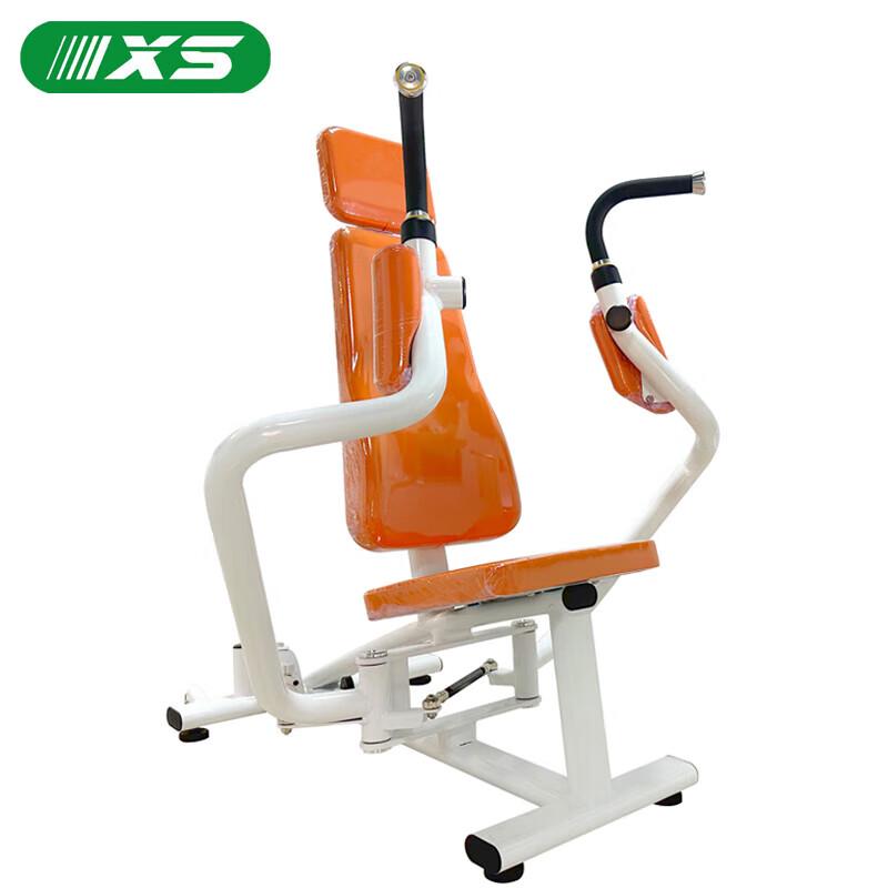 LKN02 Butterfly Chest Trainer