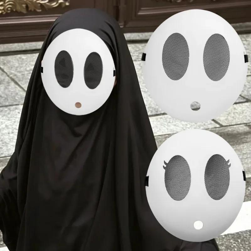 4/1 stücke Game Bros Shy Guy Maske Halloween Party Cosplay Kostüm Unisex Kinder Jungen Mädchen Erwachsene Volle Gesicht Masken Zubehör Requisiten