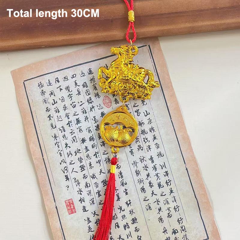 1/8 Pcs 2026 Year Of The Horse Wall Hanging Ornament Chinese New Year Lucky Decor Accessories Housewarming Small Pendant Gifts