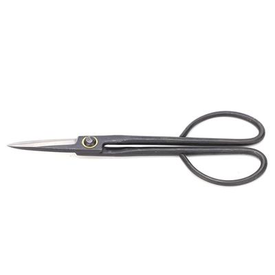 Bonsai Scissors SK Steel 210mm Pruning Shears with Long Handle for Garden Plants Trimming