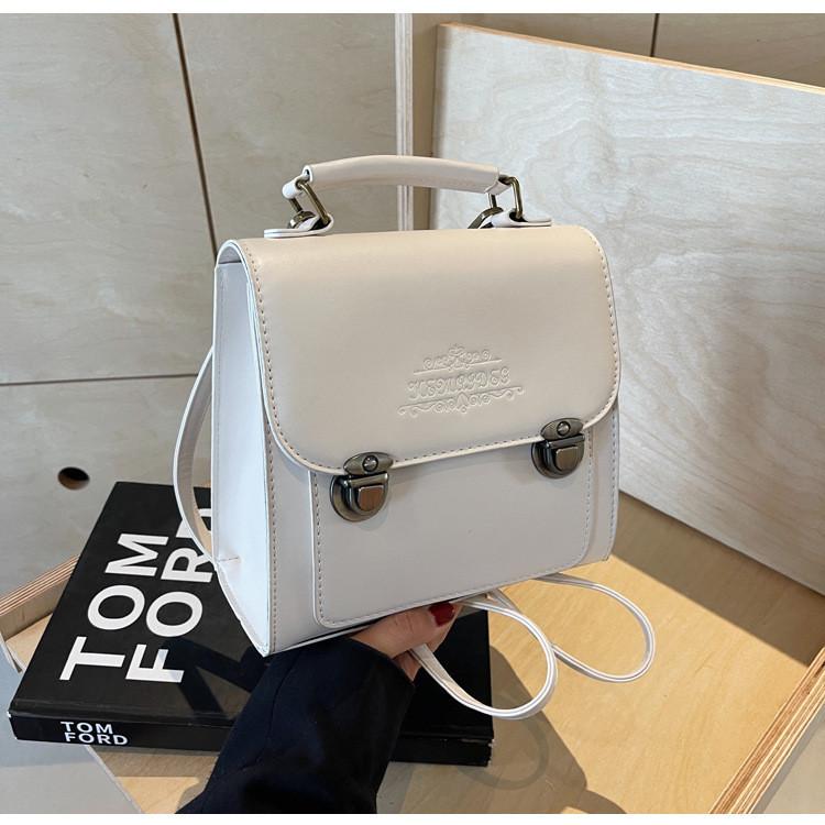 Urban Chic Vertical Square Shape Backpack For Ladies In Multiple Colors