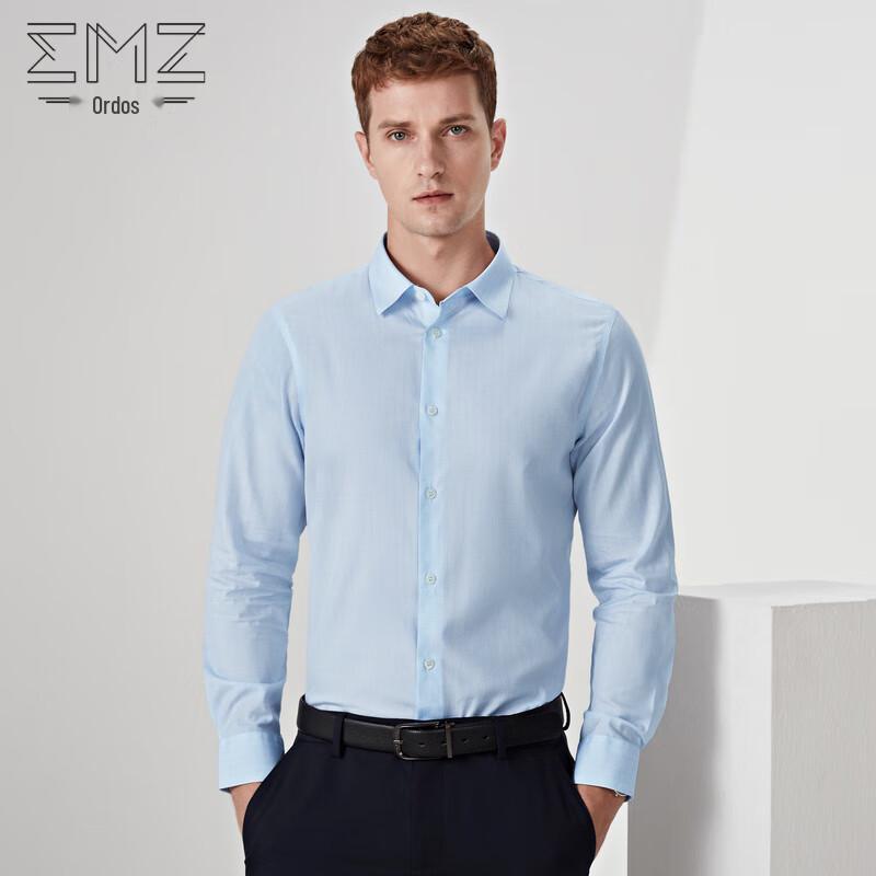 

Erdos (EMZ) Men s Solid Long Sleeve Formal Shirt 41