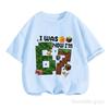 Top Selling 67 Print Tshirt Six Seven T-shirt Summer Kids Boys Clothes Girls Short Sleeve Tops