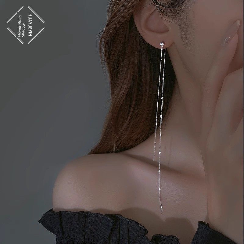 

[Hyueyin] Long Tassel EAR Thread Female Temperament Light Luxury Fashion Minority Design Fancy Stylish Ear Studs Long tassel earrings