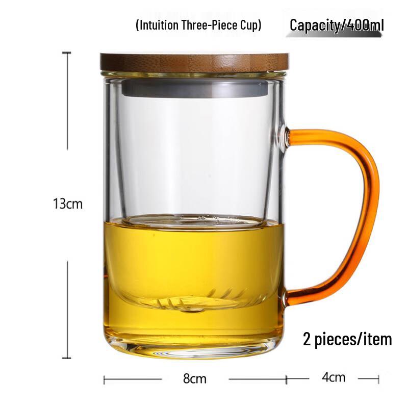 Changbaosen 400ml Glass Tea Infuser Cup with Amber Handle