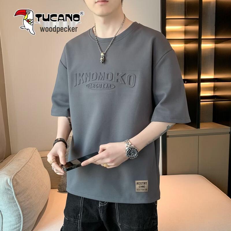 TUCANO Men s Ice Silk Quick-Dry Short Sleeve T-Shirt XL