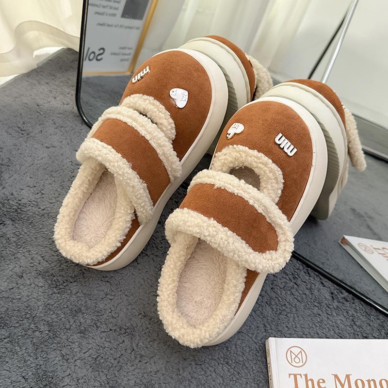 Suede cotton slippers autumn and winter home super thick cold-proof non-slip wear-resistant warm cotton slippers winter