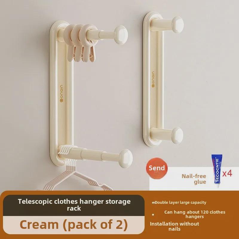 Einziehbarer Wandmontierter Kleiderständer - Stanzfrei, Multifunktionale Aufbewahrungslösung für Zuhause & Balkon.