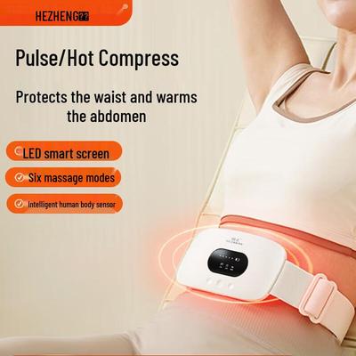Hezheng Smart Heated Abdominal Massager CN Plug (adapter Included)