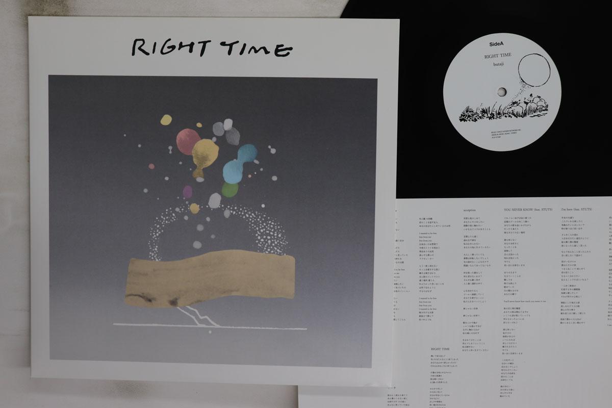 

LP Record BUTAJI Right Time PEJF91040 SPACE SHOWER M 2022 Japan Japanese PopRock Used