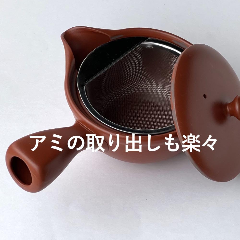 Teapot 224A with Cup Made in Japan Tokoname-yaki Strainer, 250ml, (Red Clay)