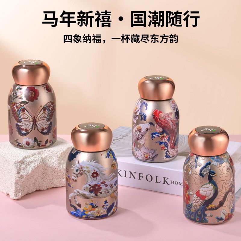 Stainless Steel Vacuum Insulated Travel Mug 300ml Portable Mini Cup Women Men Kids Office Outdoor