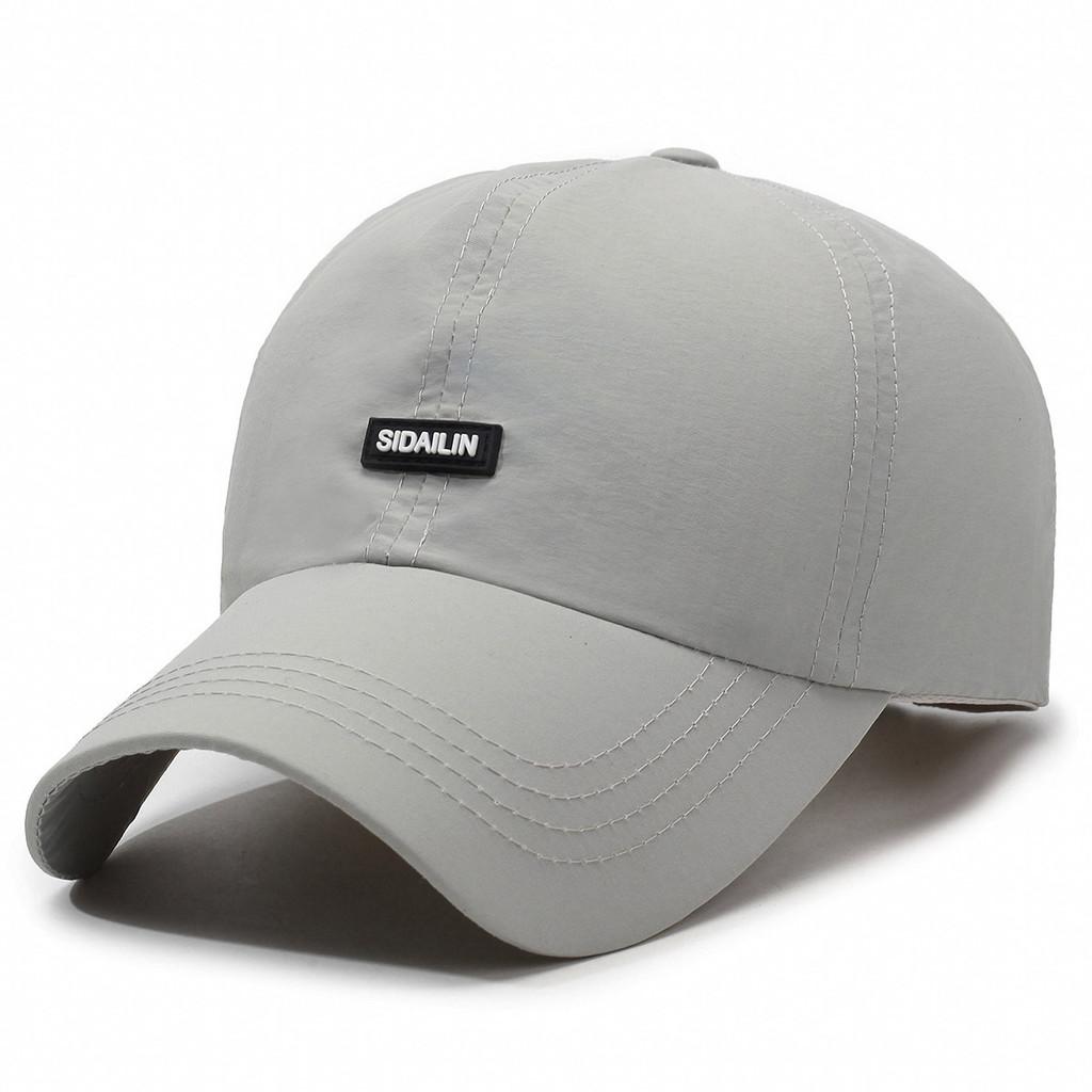Outdoor Sports Cap With Breathable Mesh And Sun Protection For Men And Women