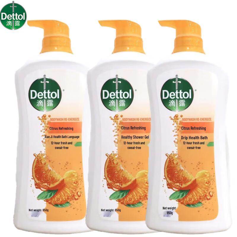 Dettol Healthy Гель для душа, Цитрусовая свежесть