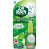 Deodorizing Gen 1 Drop Watery Green Scent Air Freshener for Toilets, 20ml (Approx. 640 Drops), Effectively Eliminates Odors with Just One Drop