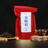Thé noir Fujian Wuyi Jin Jun Mei Type Luezhou 250g 2023